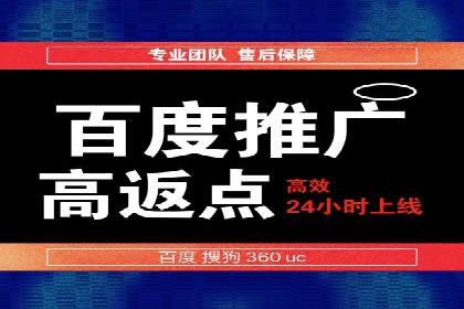 微信信息流广告投放实战解析